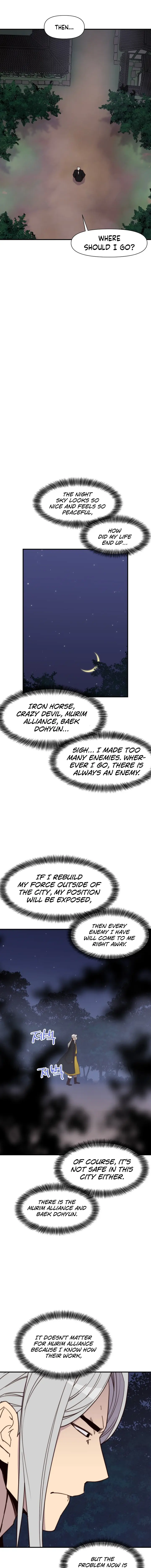 The Strongest Ever chapter 110 page 9