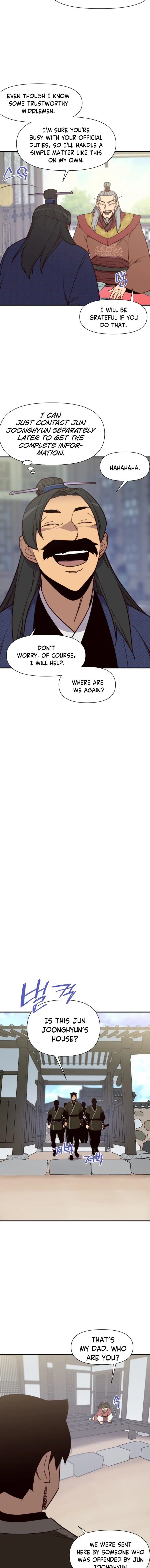 The Strongest Ever chapter 111 page 9