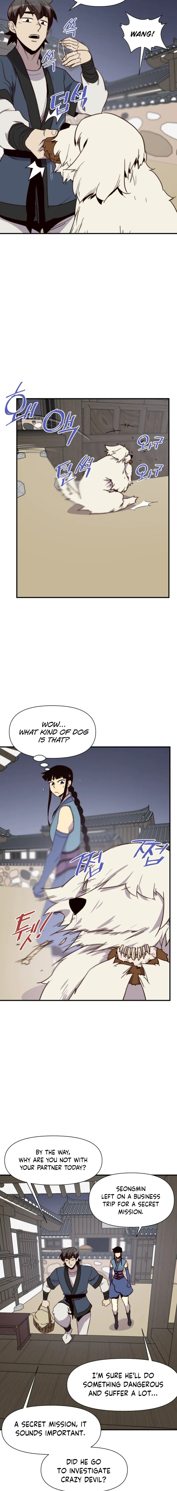 The Strongest Ever chapter 114 page 11