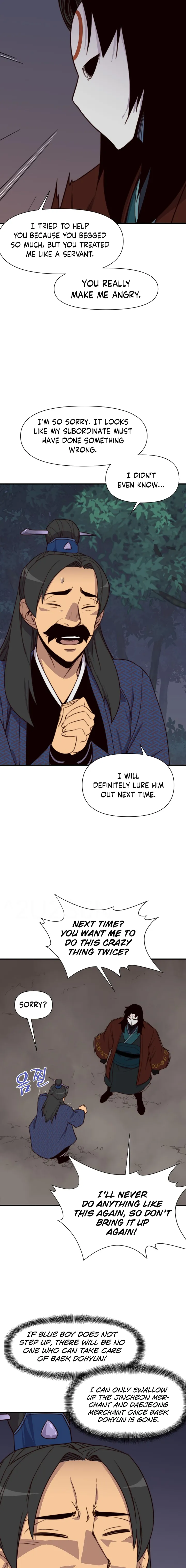 The Strongest Ever chapter 114 page 16