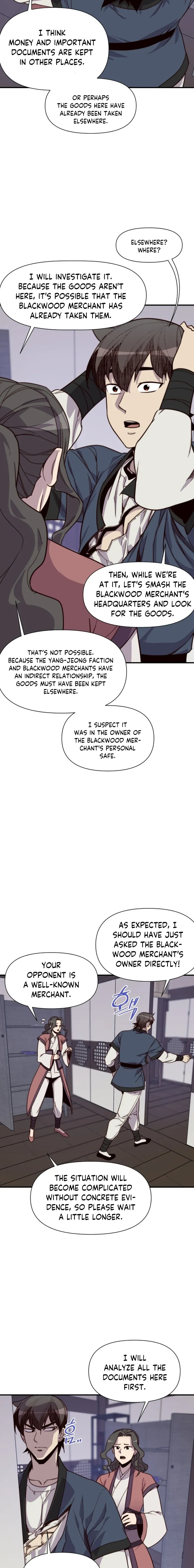 The Strongest Ever chapter 114 page 2