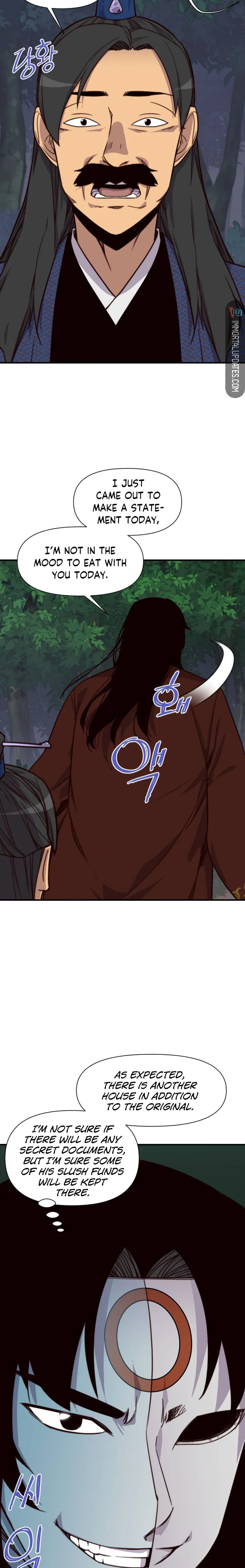 The Strongest Ever chapter 114 page 20