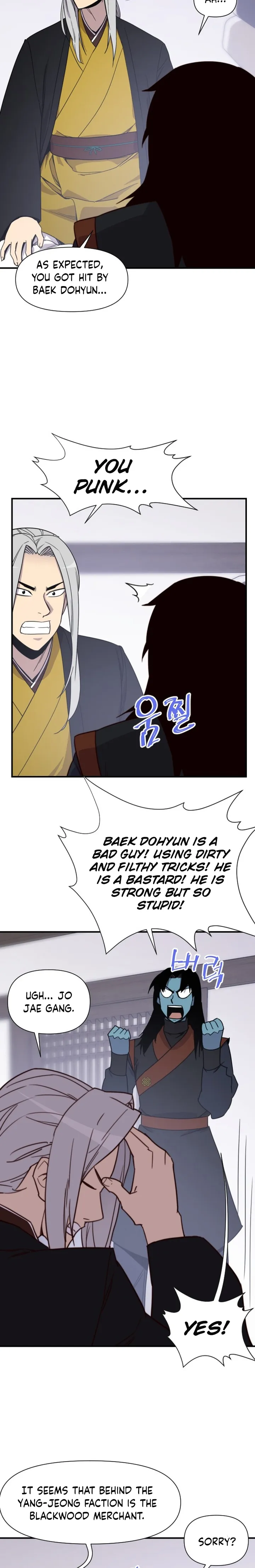 The Strongest Ever chapter 114 page 5