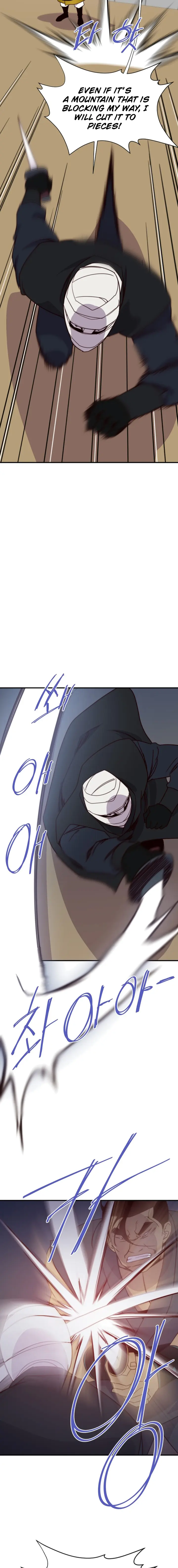 The Strongest Ever chapter 115 page 16