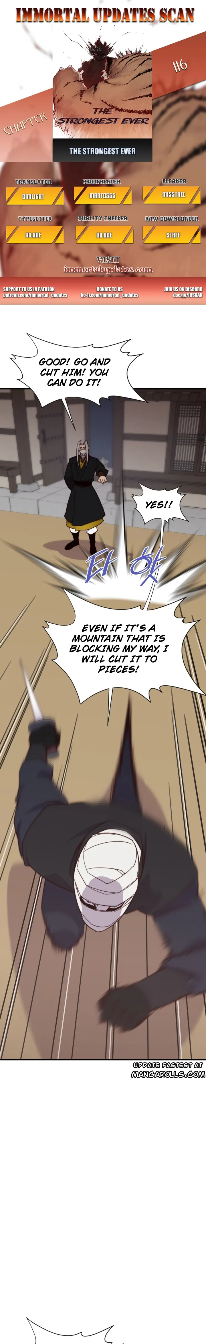 The Strongest Ever chapter 116 page 1