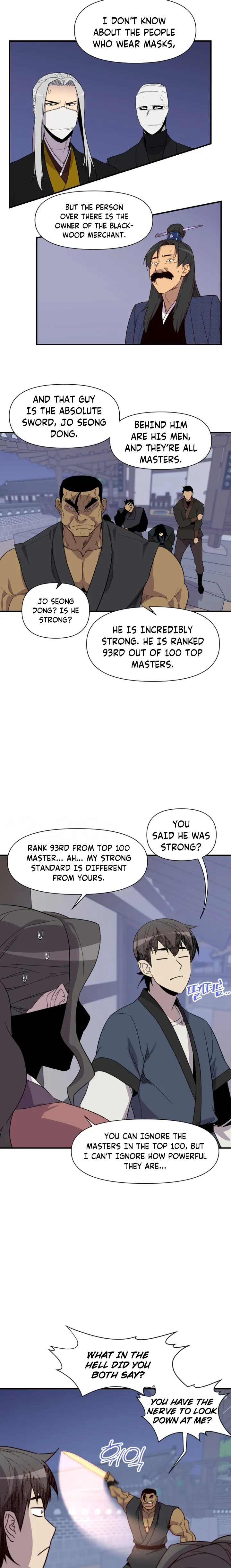 The Strongest Ever chapter 116 page 17