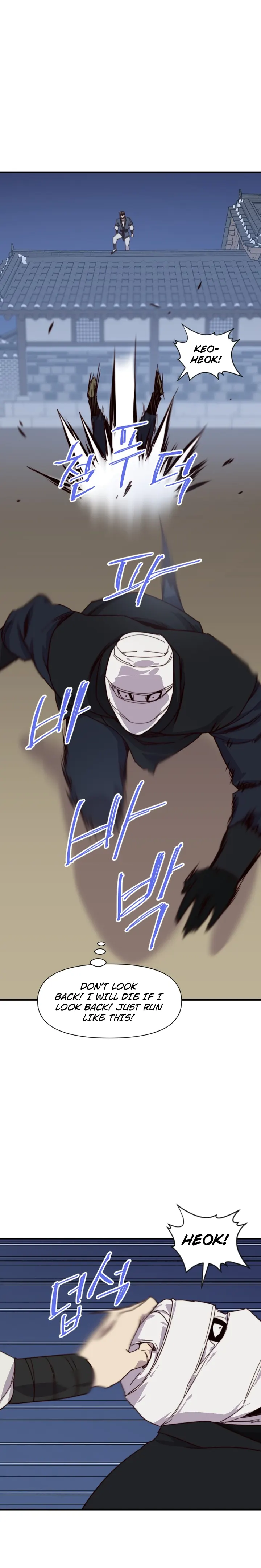 The Strongest Ever chapter 116 page 24