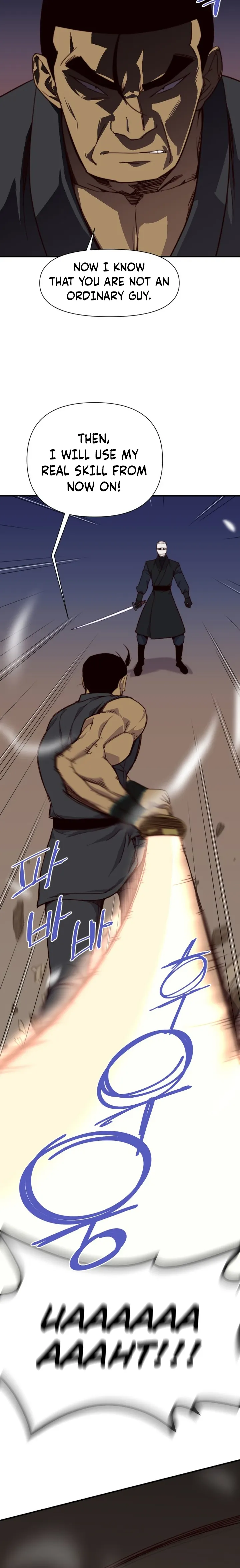 The Strongest Ever chapter 116 page 5