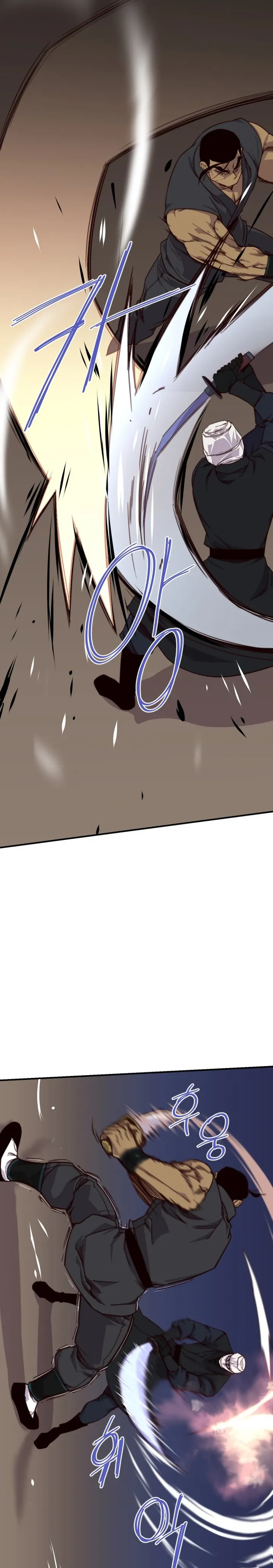 The Strongest Ever chapter 116 page 6