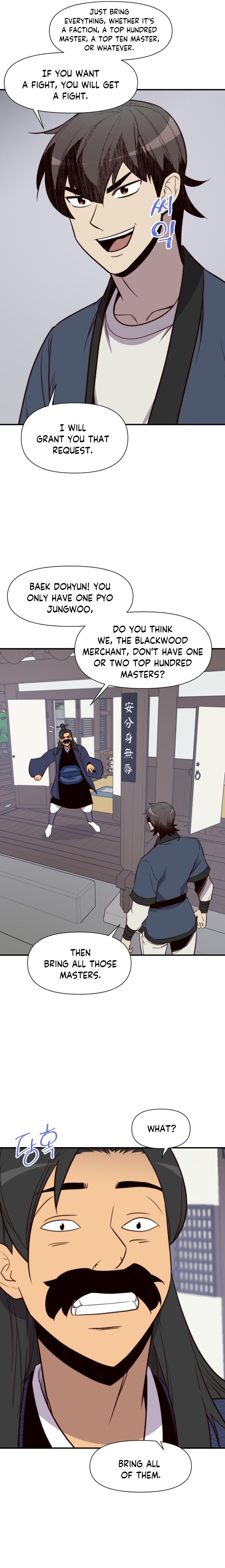 The Strongest Ever chapter 118 page 16