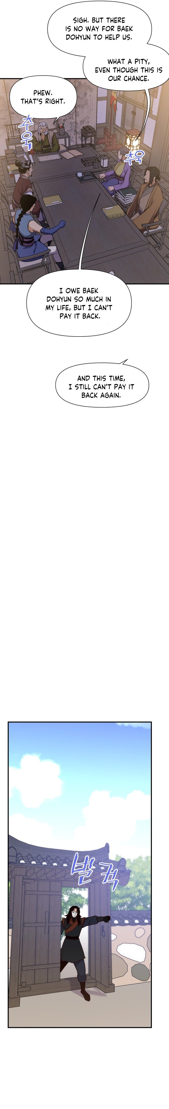 The Strongest Ever chapter 118 page 21