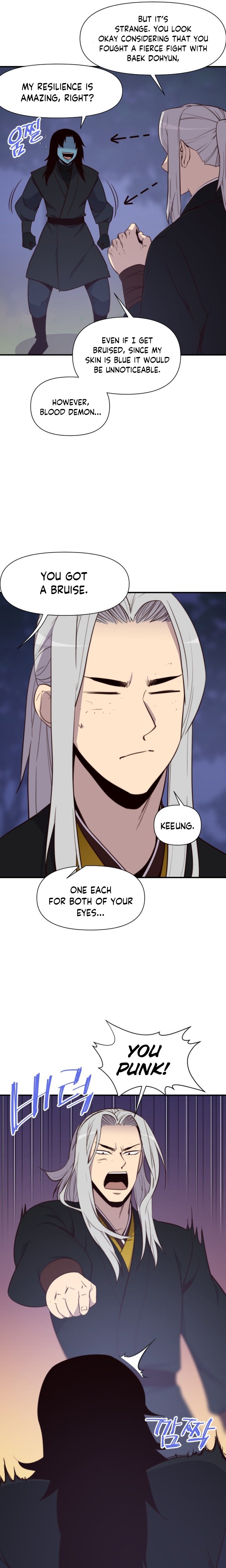 The Strongest Ever chapter 118 page 4