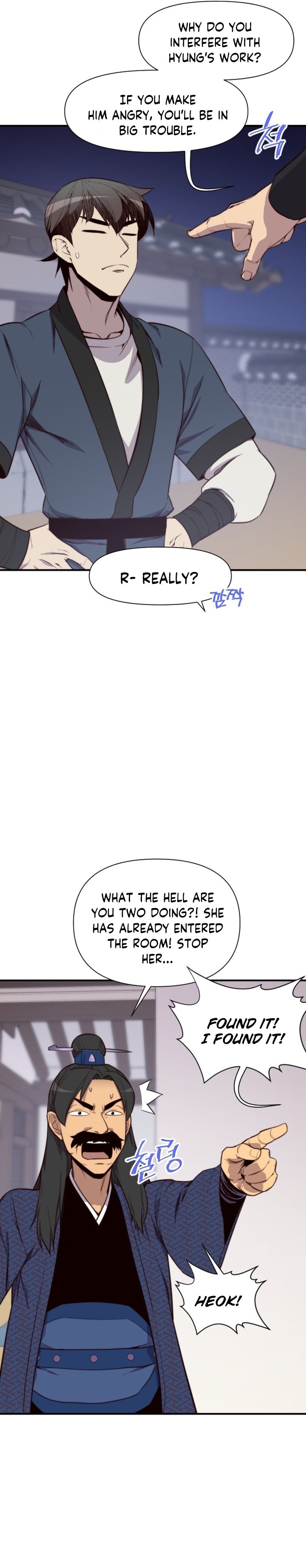 The Strongest Ever chapter 118 page 8