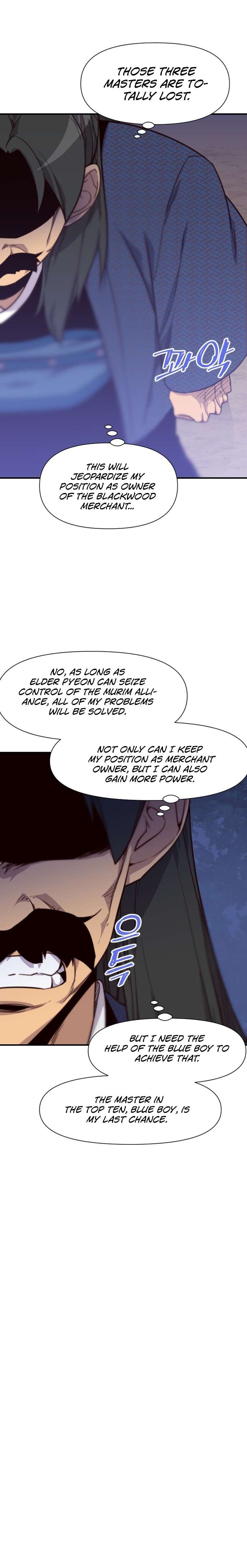 The Strongest Ever chapter 120 page 14