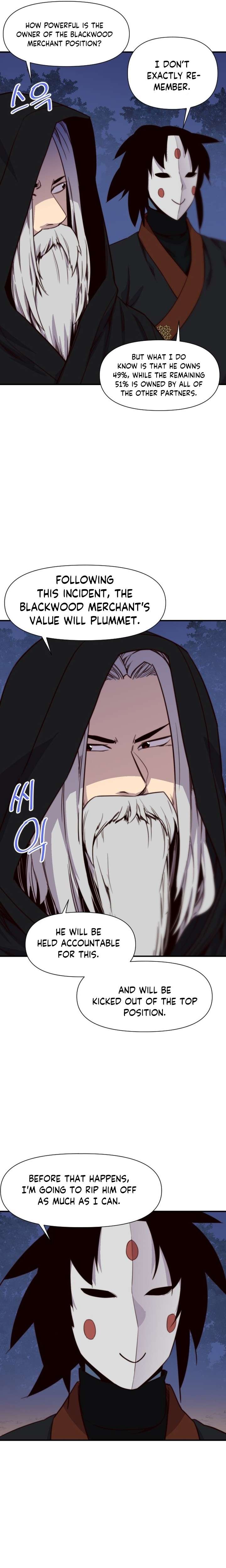 The Strongest Ever chapter 120 page 15