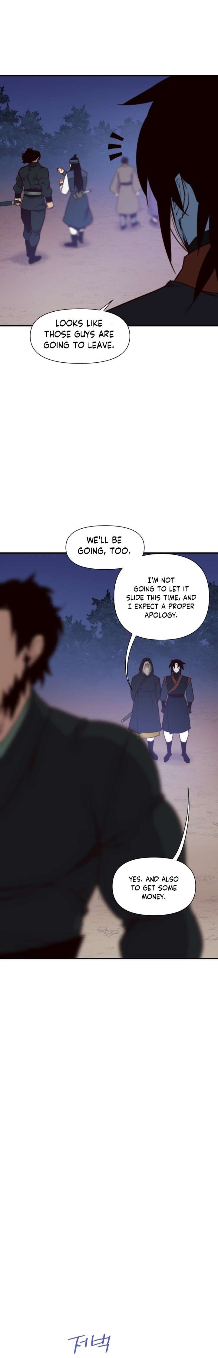 The Strongest Ever chapter 120 page 16