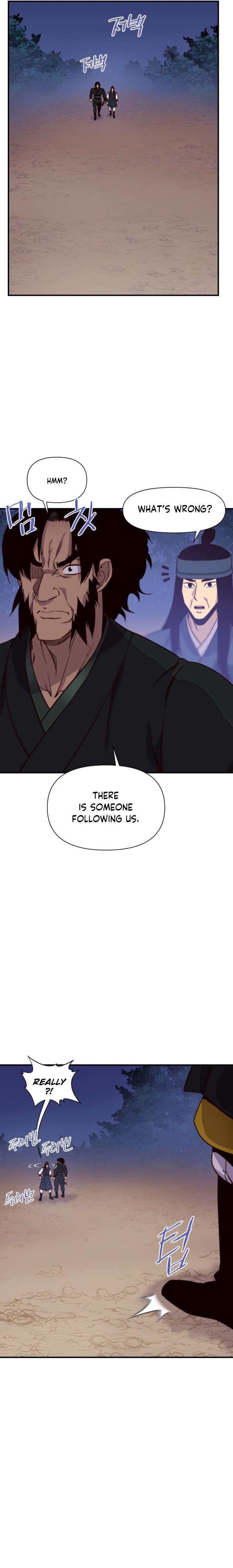 The Strongest Ever chapter 120 page 17