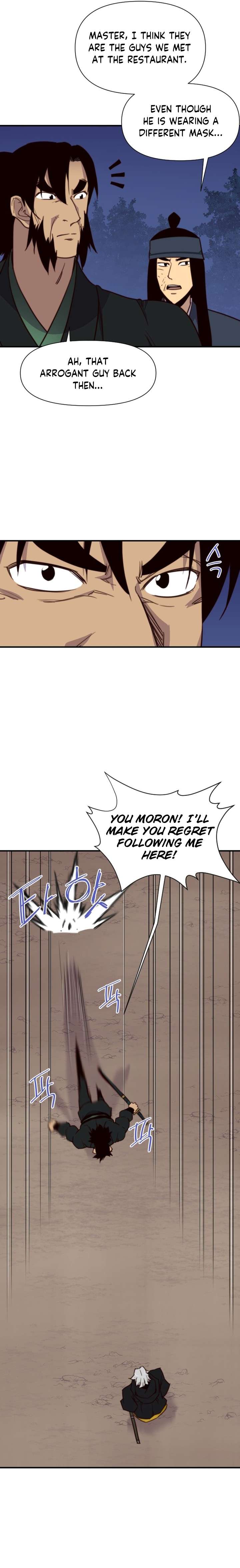 The Strongest Ever chapter 120 page 24