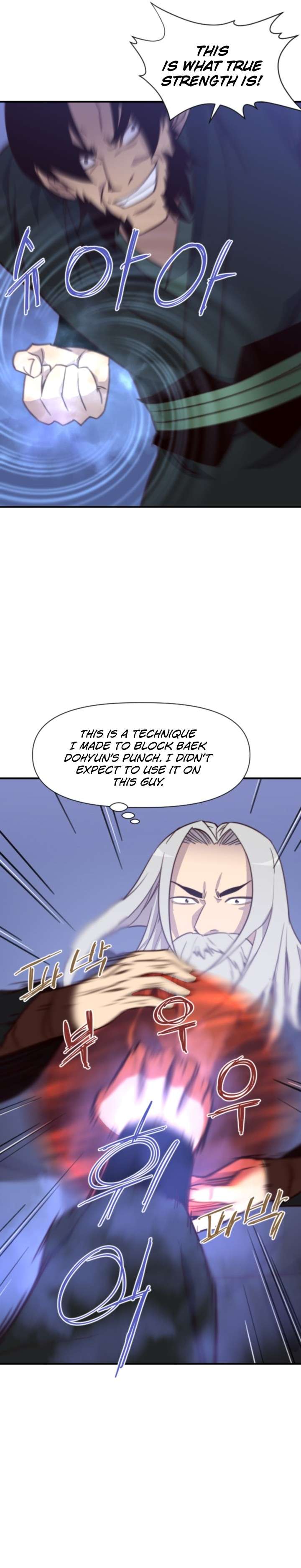 The Strongest Ever chapter 120 page 25