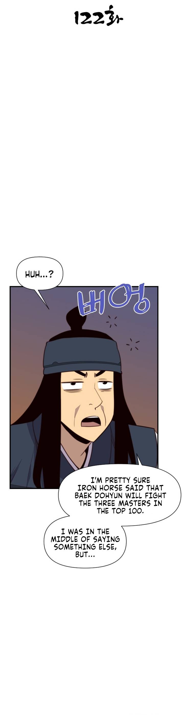 The Strongest Ever chapter 122 page 7