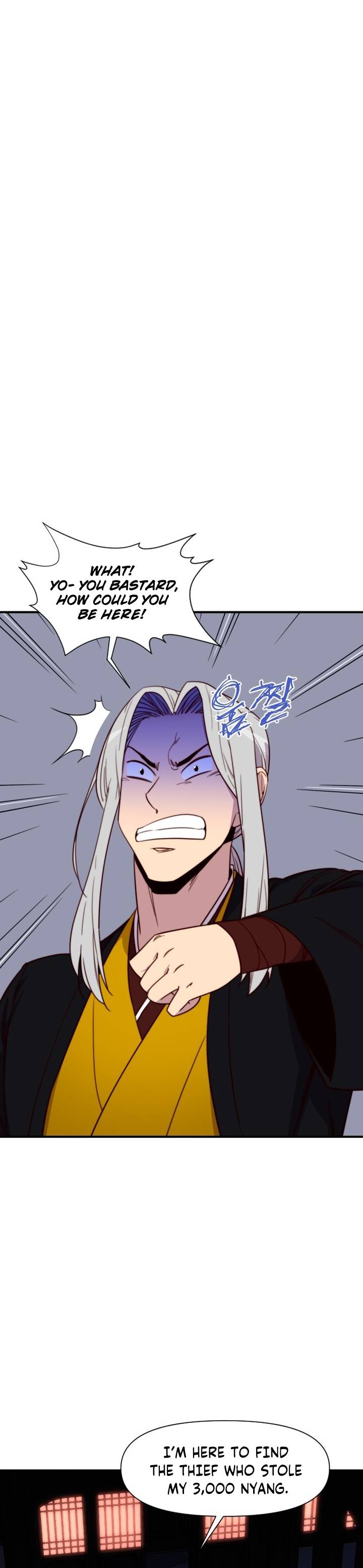 The Strongest Ever chapter 124 page 15