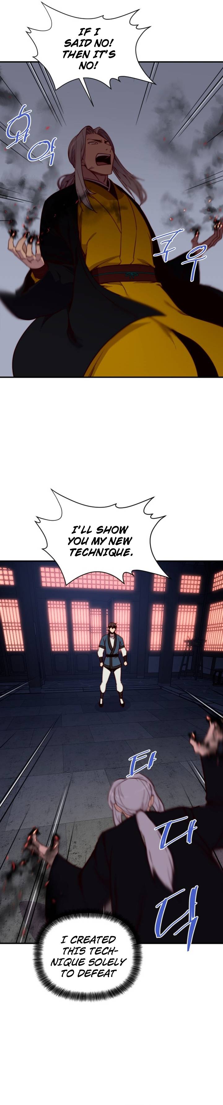 The Strongest Ever chapter 124 page 17