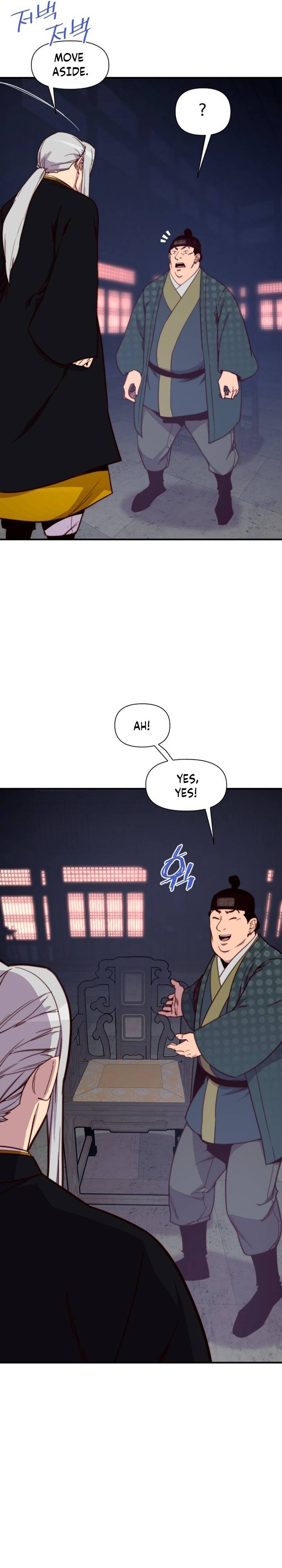 The Strongest Ever chapter 124 page 2