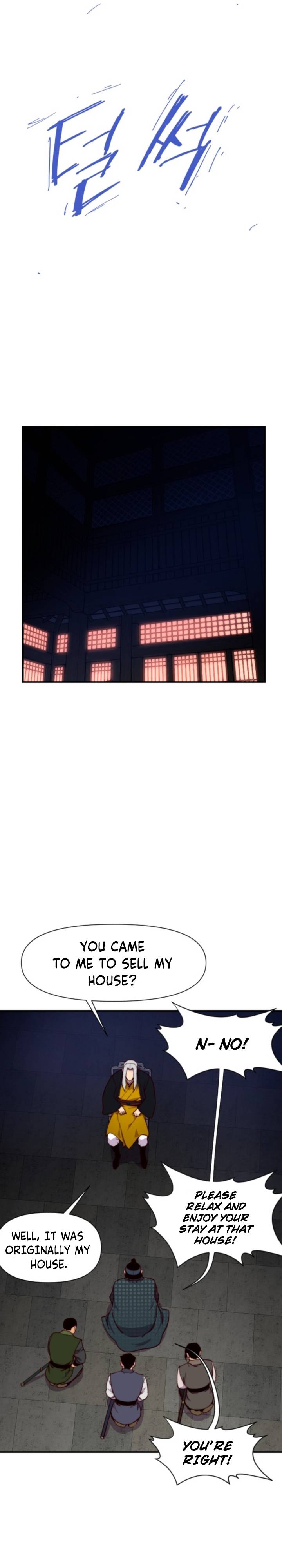 The Strongest Ever chapter 124 page 5