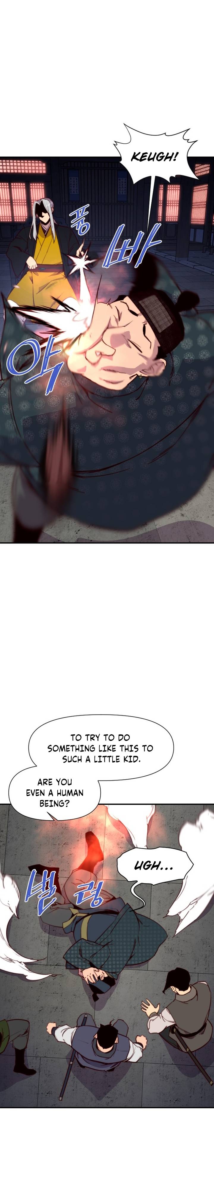 The Strongest Ever chapter 124 page 7