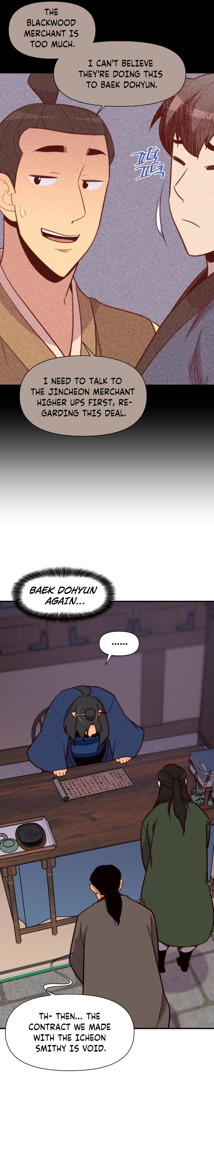 The Strongest Ever chapter 125 page 21