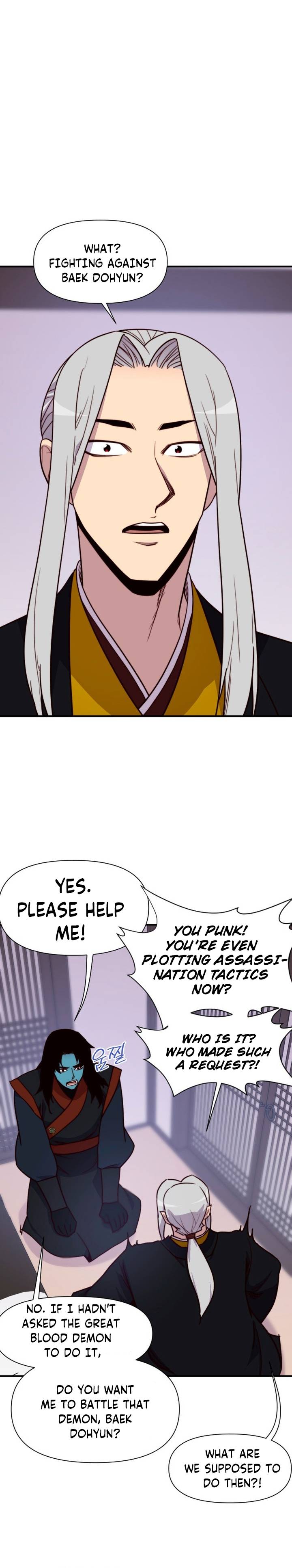 The Strongest Ever chapter 125 page 26