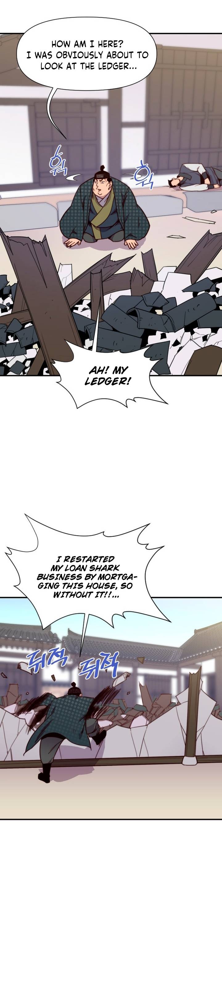 The Strongest Ever chapter 125 page 3