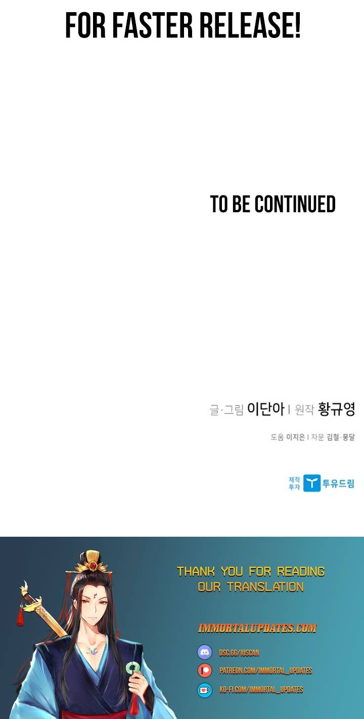 The Strongest Ever chapter 125 page 39