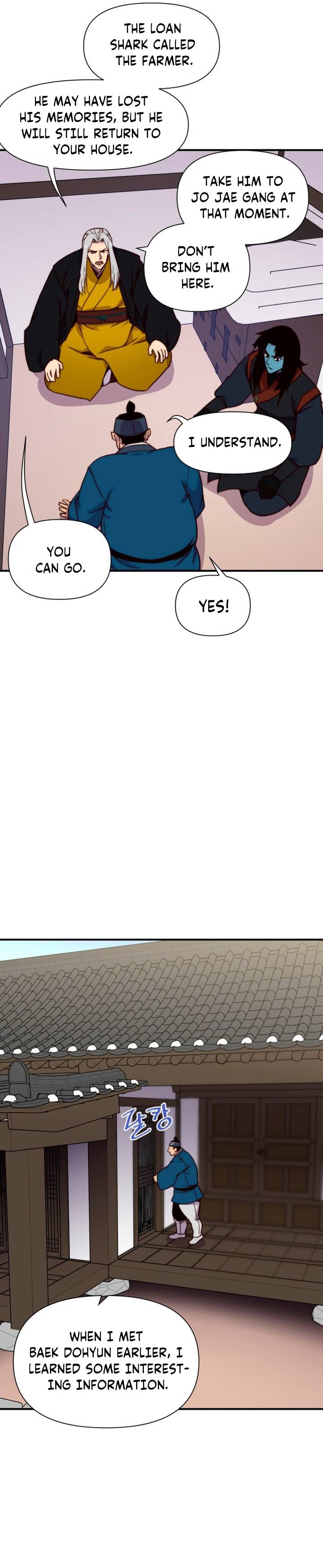 The Strongest Ever chapter 125 page 6