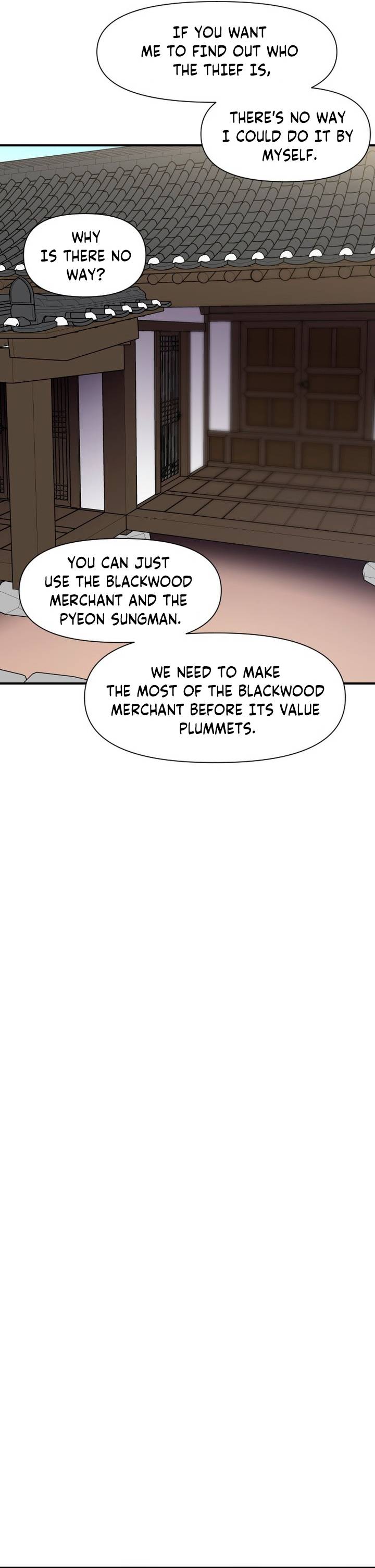 The Strongest Ever chapter 125 page 8