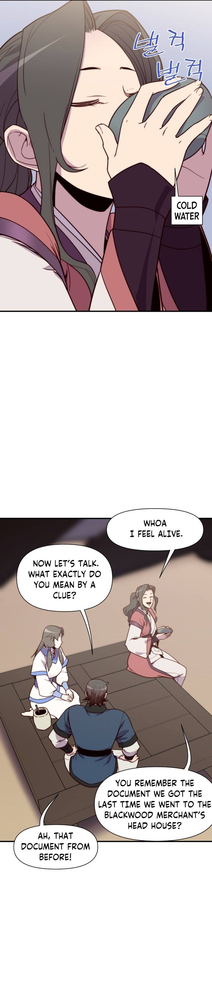 The Strongest Ever chapter 125 page 9