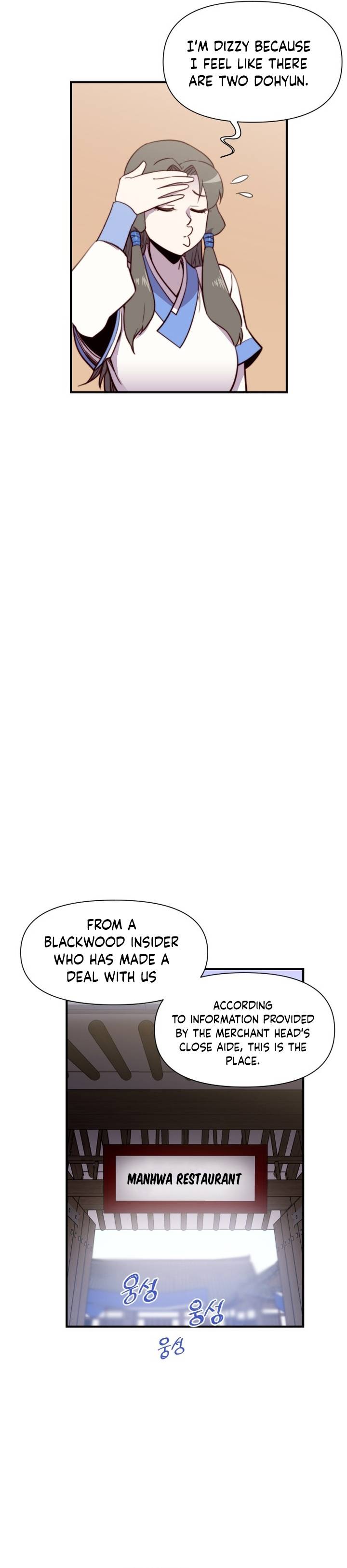 The Strongest Ever chapter 128 page 14