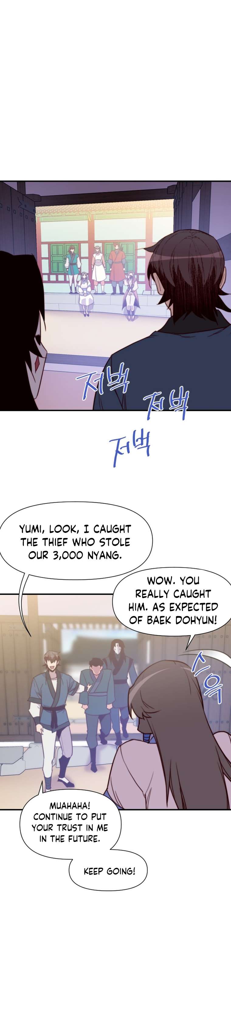 The Strongest Ever chapter 130 page 17