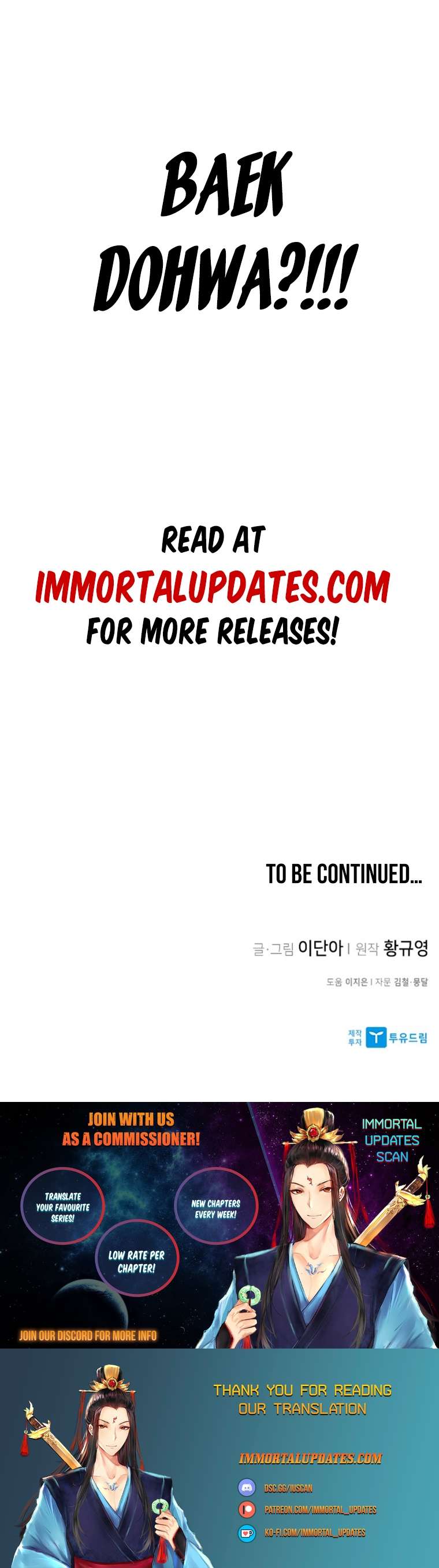 The Strongest Ever chapter 130 page 36