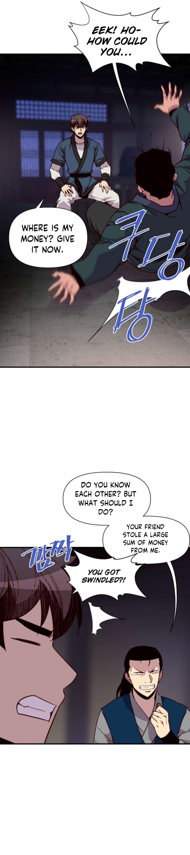 The Strongest Ever chapter 130 page 6