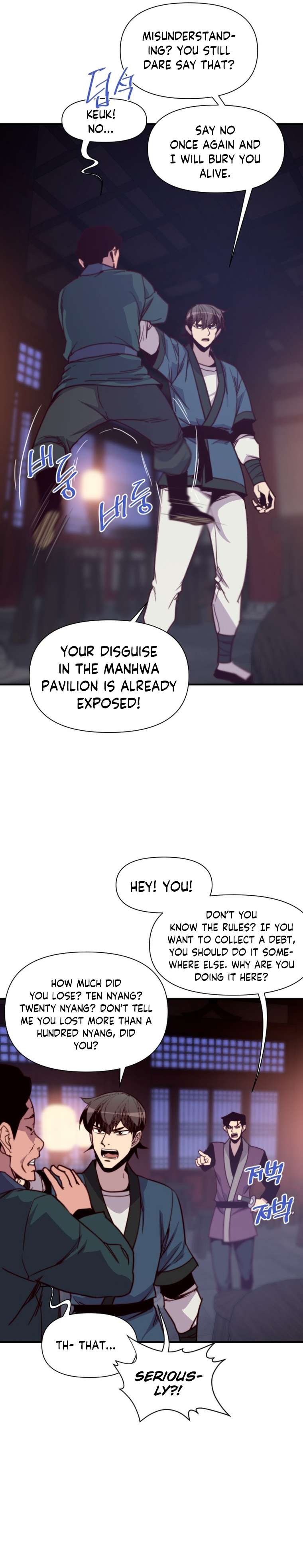 The Strongest Ever chapter 130 page 8