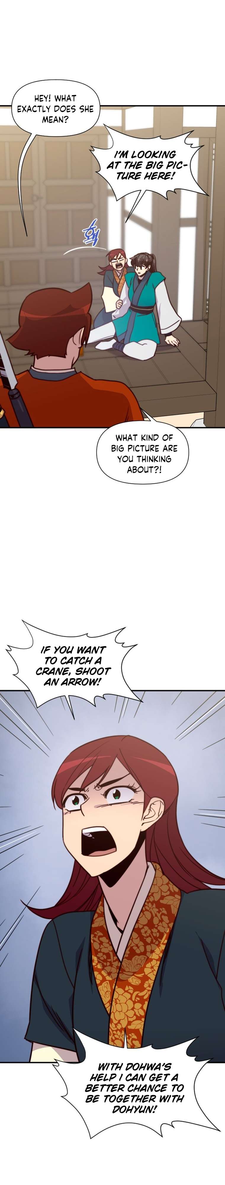 The Strongest Ever chapter 131 page 32