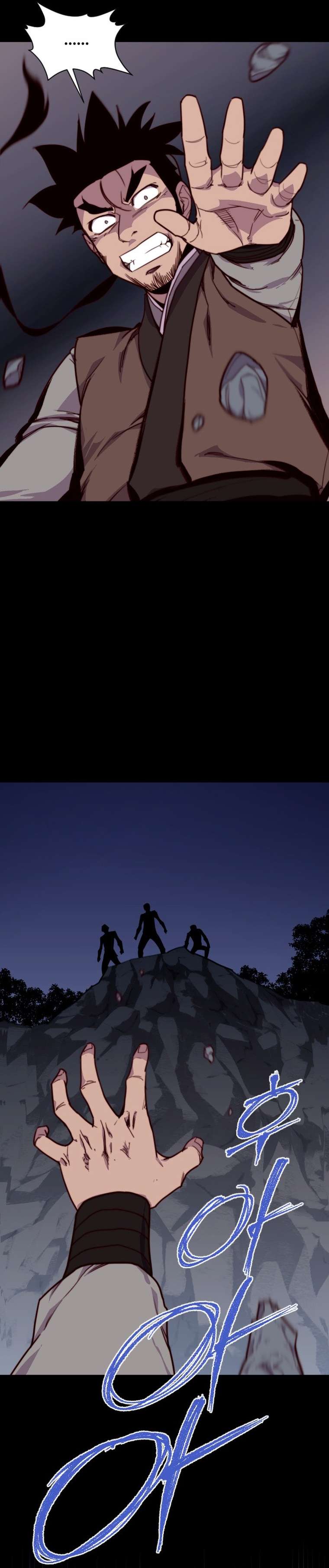 The Strongest Ever chapter 131 page 5