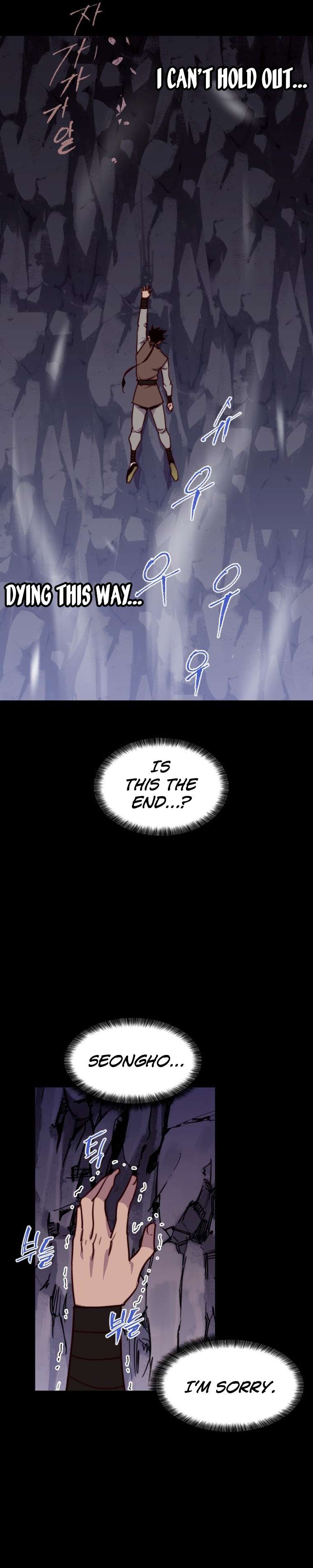 The Strongest Ever chapter 131 page 7