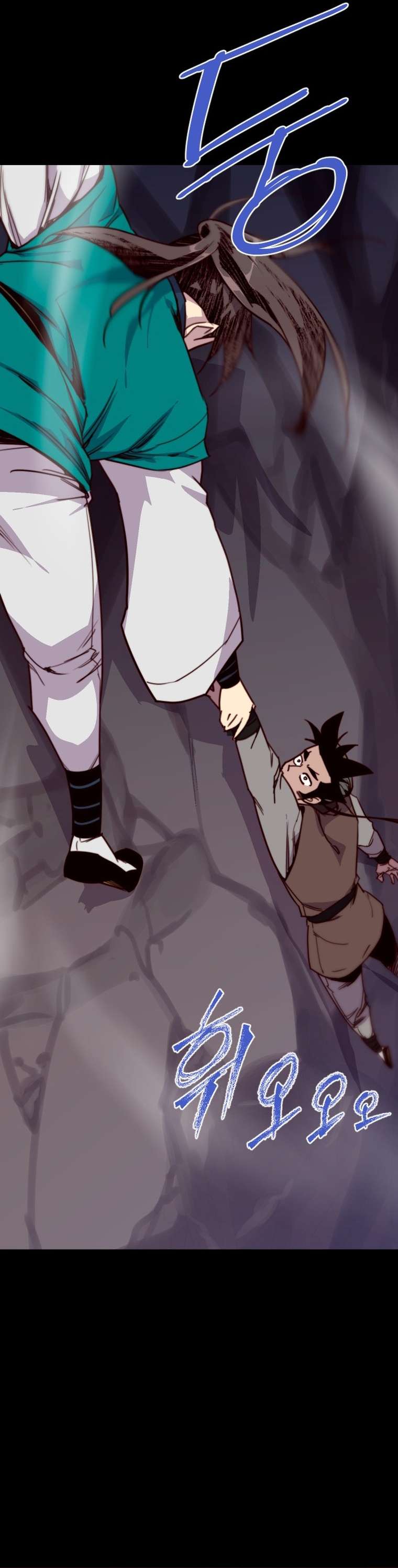 The Strongest Ever chapter 131 page 9