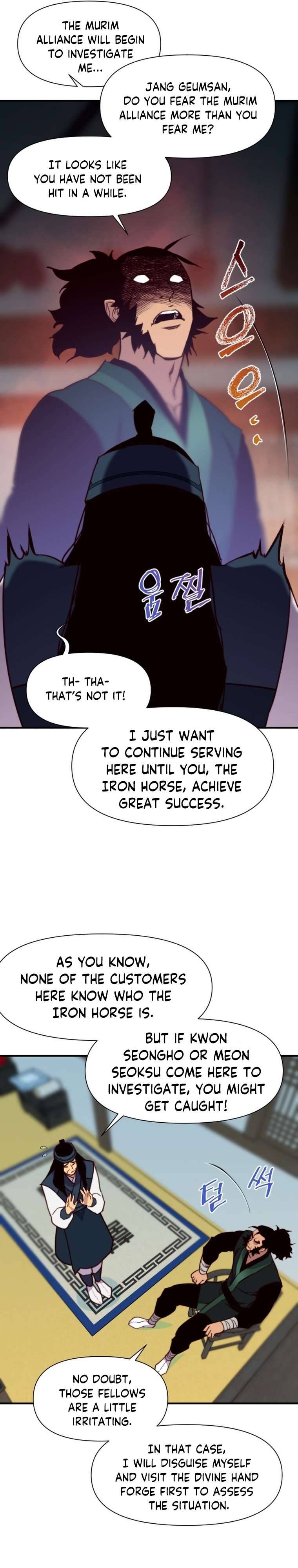 The Strongest Ever chapter 132 page 10