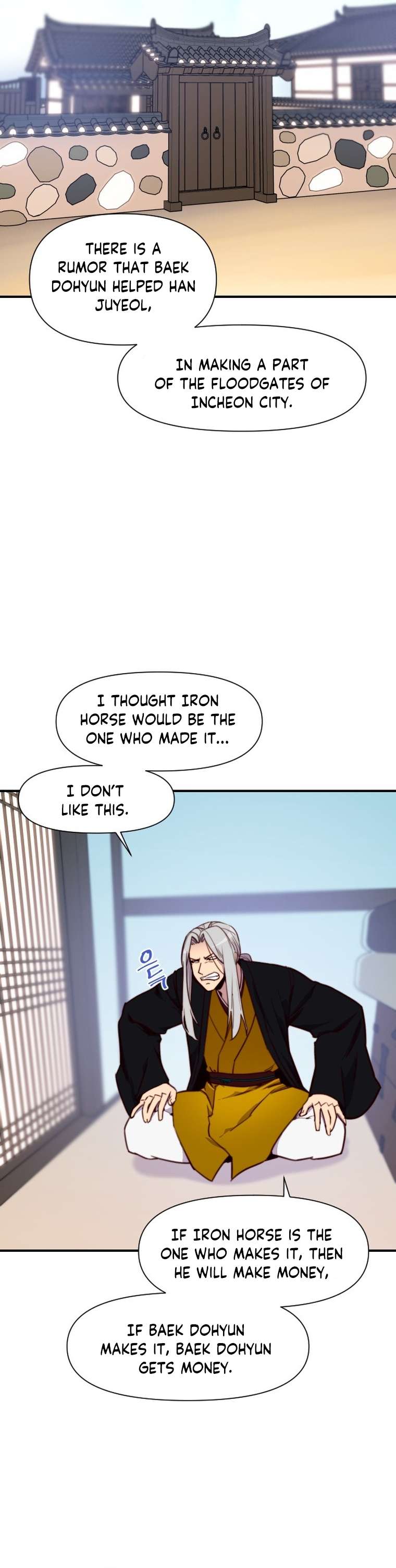 The Strongest Ever chapter 132 page 12