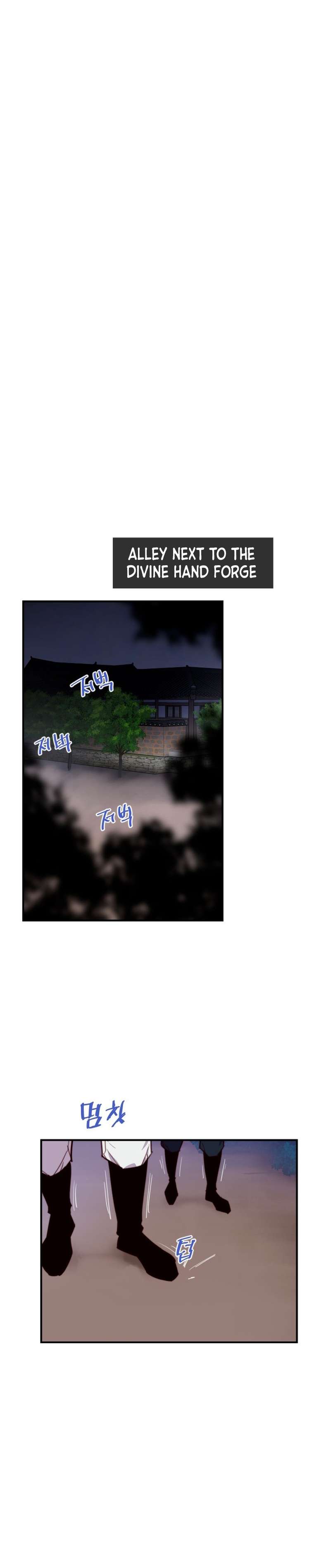 The Strongest Ever chapter 132 page 17