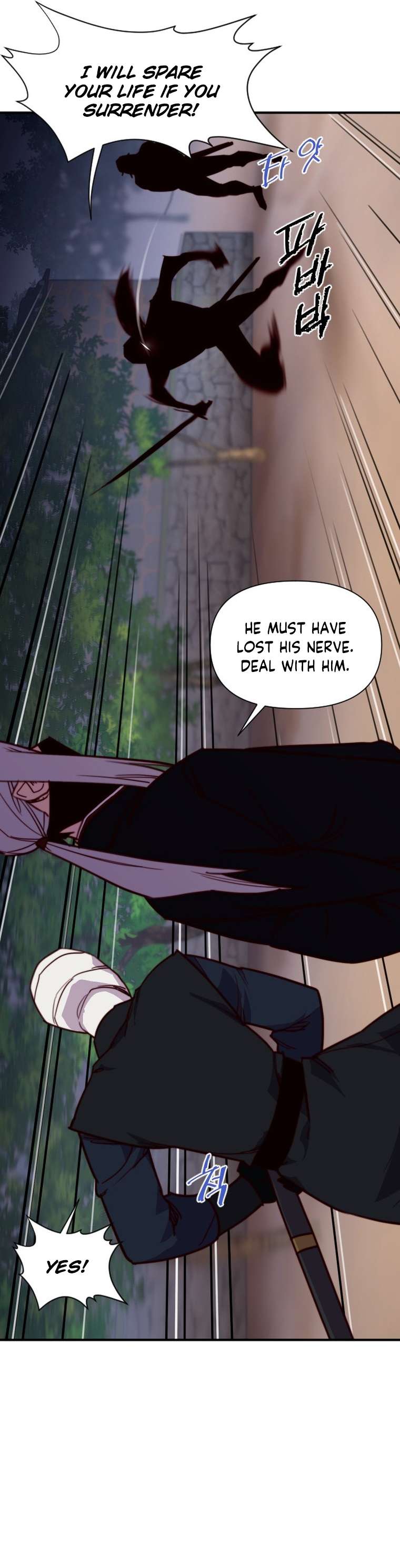 The Strongest Ever chapter 132 page 19