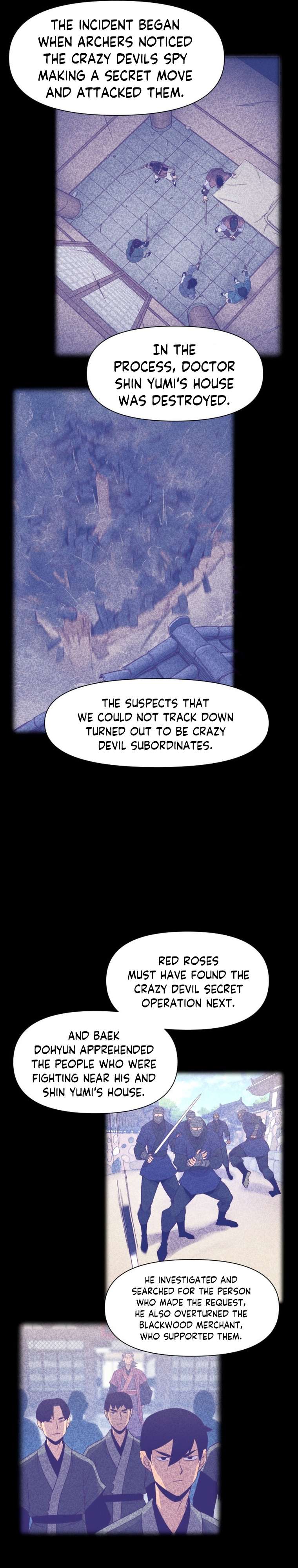 The Strongest Ever chapter 132 page 2